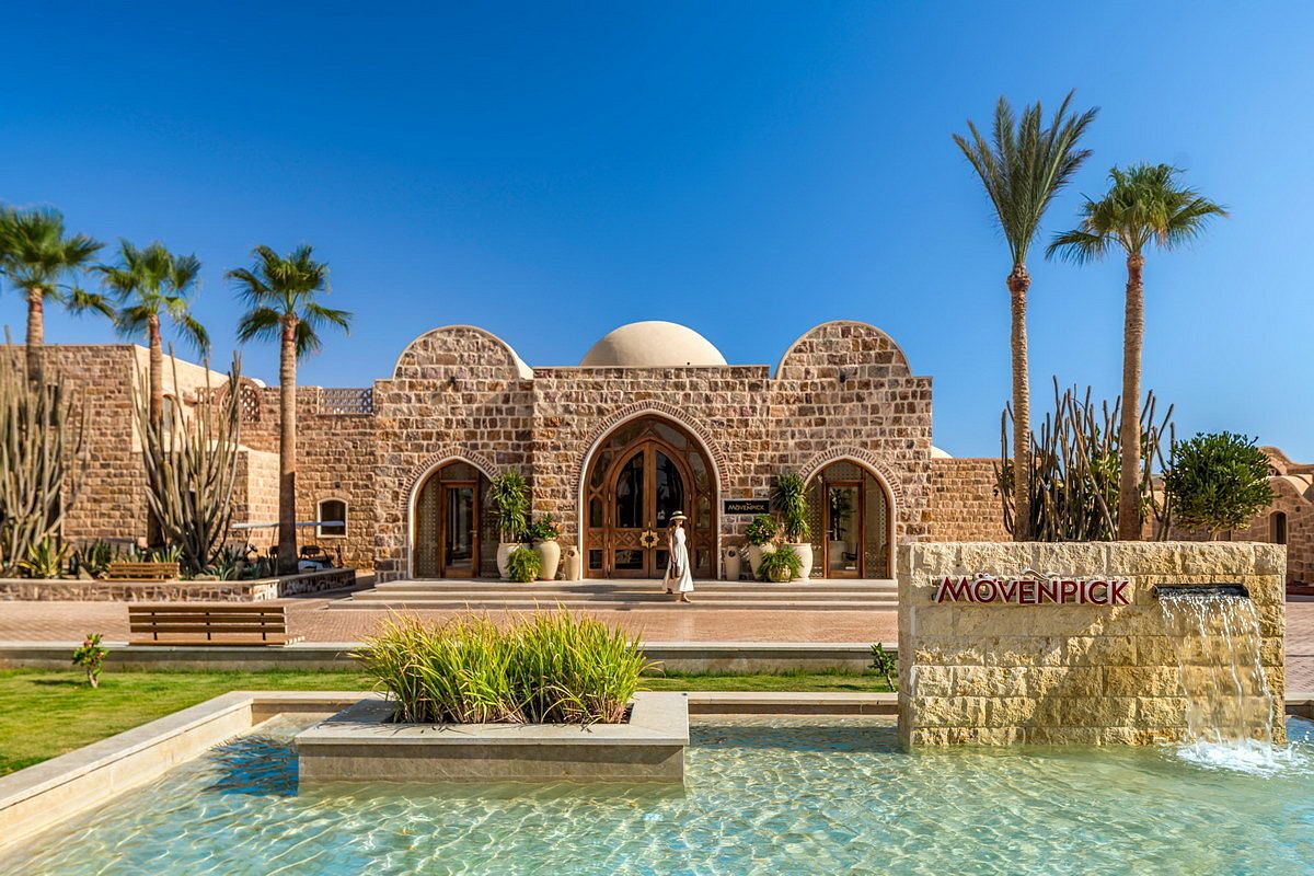 Moevenpick El Quseir Moevenpick El Quseir