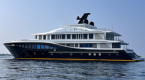 MV Emperor Explorer II MV Emperor Explorer II